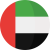 united-arab-emirates (1)